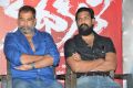 Kathakali Movie Team Press Meet Photos