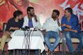 Kathakali Movie Team Press Meet Photos