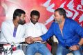 Kathakali Movie Team Press Meet Photos