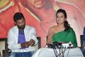 Vishal, Catherine Tresa @ Kathakali Movie Team Press Meet Photos