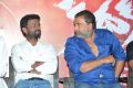 Kathakali Movie Team Press Meet Photos