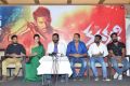 Kathakali Movie Team Press Meet Photos