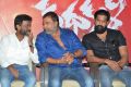 Kathakali Movie Team Press Meet Photos