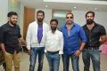 Kathakali Movie Team Press Meet Photos