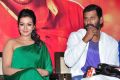 Vishal, Catherine Tresa @ Kathakali Movie Team Press Meet Photos