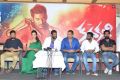 Kathakali Movie Team Press Meet Photos