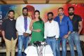 Kathakali Movie Team Press Meet Photos