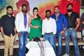 Kathakali Movie Team Press Meet Photos