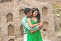 Harikumar, Aisha Azcym in Kadhal Agathee Movie Stills