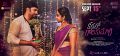 Nara Rohit, Namitha Pramod in Kathalo Rajakumari Movie Release on Sep 15th Wallpapers