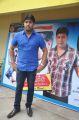 Actor Jai Akash @ Kathalukku Kannillai Movie Audio Launch Stills