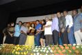 Kathalukku Kannillai Movie Audio Launch Stills