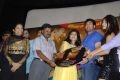 Kathalukku Kannillai Movie Audio Launch Stills