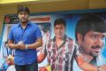 Kathalukku Kannillai Movie Audio Launch Stills