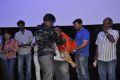 Katham Katham Movie Press Show Photos