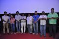 Katham Katham Movie Press Show Photos