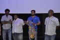 Katham Katham Movie Press Show Photos