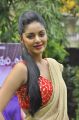 Actress Sanam Shetty @ Katham Katham Movie Trailer Launch Stills