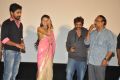 Kathanam Movie Audio Launch Stills