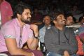 Puri Jagannath @ Kathanam Movie Audio Launch Stills