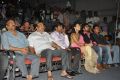 Kathanam Movie Audio Launch Stills