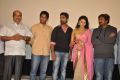 Kathanam Movie Audio Launch Stills