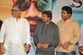 Tanikella Bharani, Puri Jagannath, Sai Kiran @ Kathanam Movie Audio Launch Stills