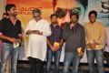 Kathanam Movie Audio Launch Stills