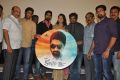 Kathanam Movie Audio Launch Stills