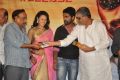 Kathanam Movie Audio Launch Stills