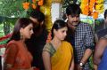 Kathi Lanti Kurradu Movie Opening Stills