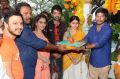 Kathi Lanti Kurradu Movie Opening Stills