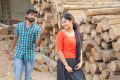 Viswa, Neeraja in Kathir Tamil Movie Stills