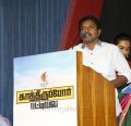 Director Balaiya D Rajasekhar, @ Kathiruppor Pattiyal Press Meet Stills