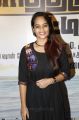 Actress Suja Varunee @ Kathiruppor Pattiyal Press Meet Stills