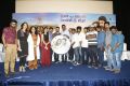 Kathiruppor Pattiyal Audio Launch Stills