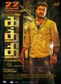 Vijay Kaththi Movie Release Posters