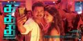 Vijay, Samantha in Kaththi Movie Release Posters