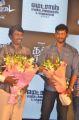 Kaththi Sandai Trailer Launch Stills