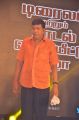 Actor Vadivelu @ Kaththi Sandai Trailer Launch Stills