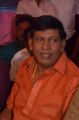 Actor Vadivelu @ Kaththi Sandai Trailer Launch Stills