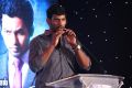 Actor Vishal @ Kaththi Sandai Trailer Launch Stills