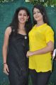 Katrina Karina Madhyalo Kamal Haasan Movie Opening Photos