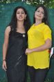 Katrina Karina Madhyalo Kamal Haasan Movie Opening Photos