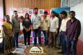 Kattappava Kanom Movie Audio Launch @ Suriyan FM Photos