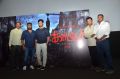 Katteri Tamil Movie First Look Launch Stills
