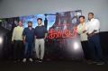 Katteri Movie First Look Launch Stills