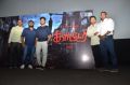 Katteri Movie First Look Launch Stills