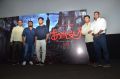 Katteri Movie First Look Launch Stills