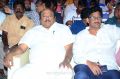 Kavacham Movie Audio Launch at Bhimavaram Stills